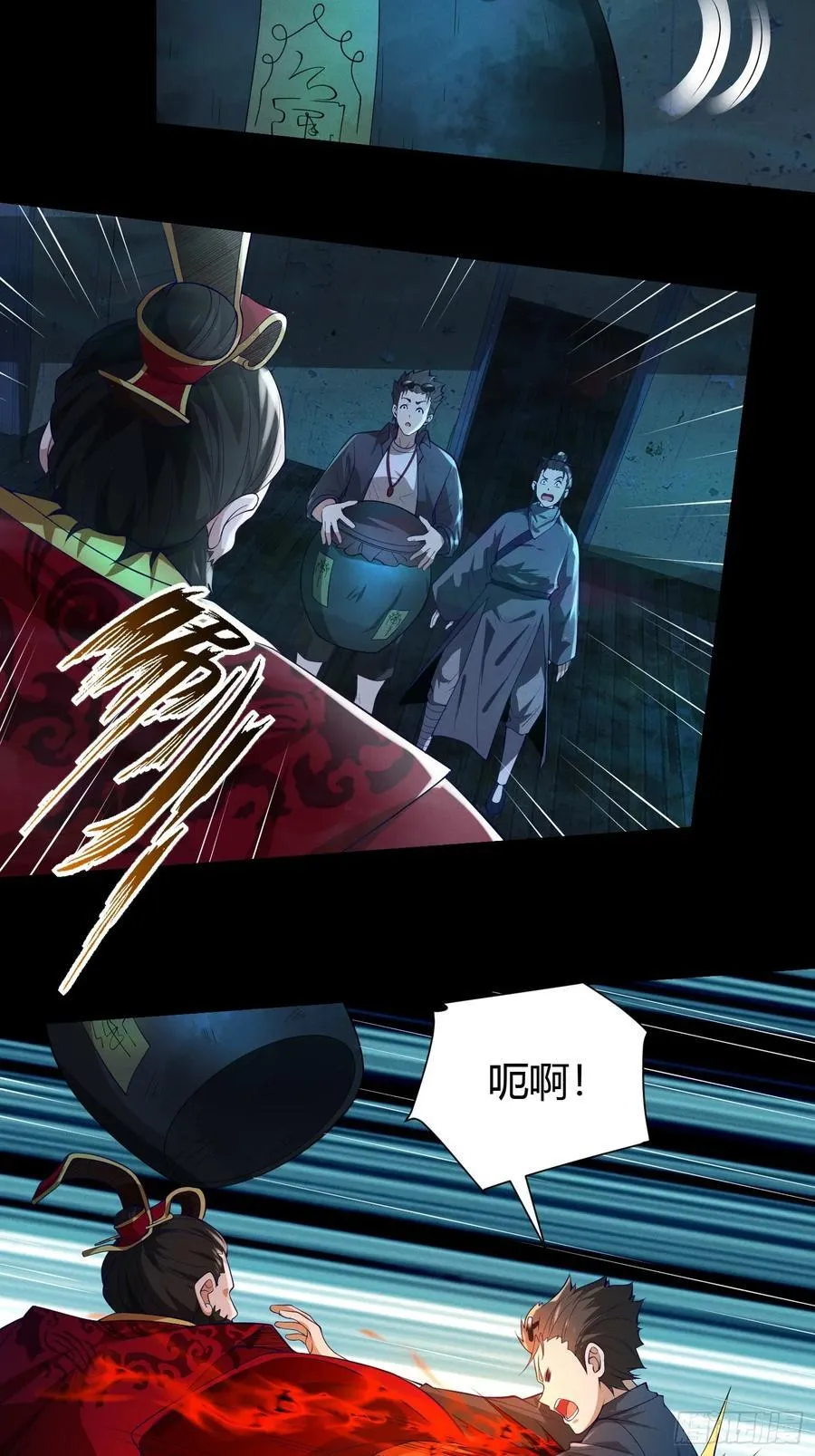 19 死亡危机！19