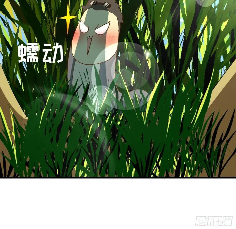 51 怎么还不醒11