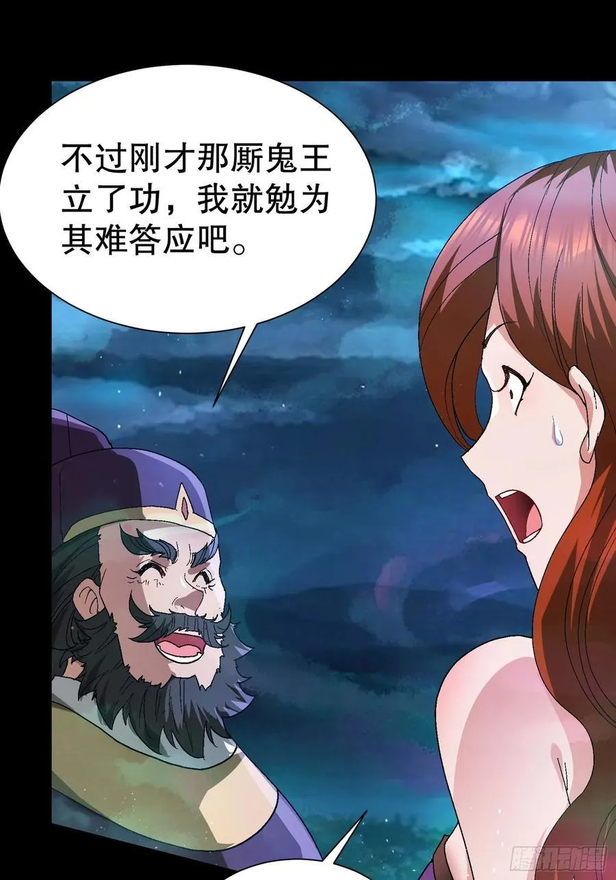 34 抢男人37