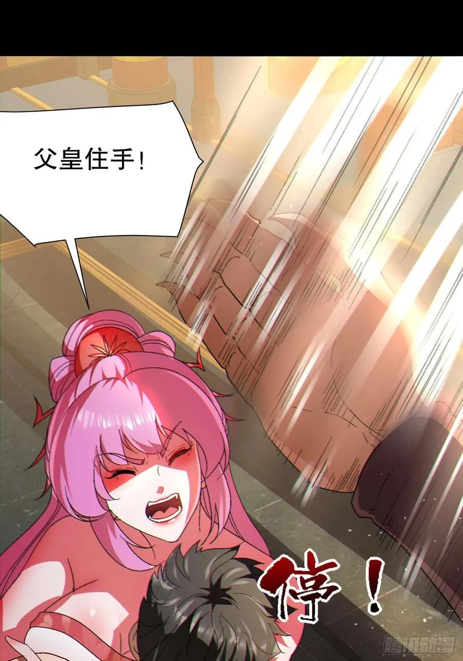 32 最后的时间1