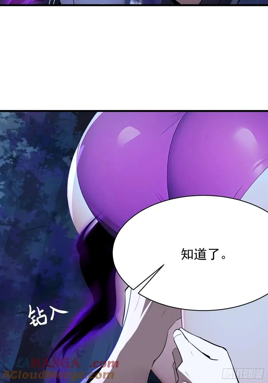 51 怎么还不醒39