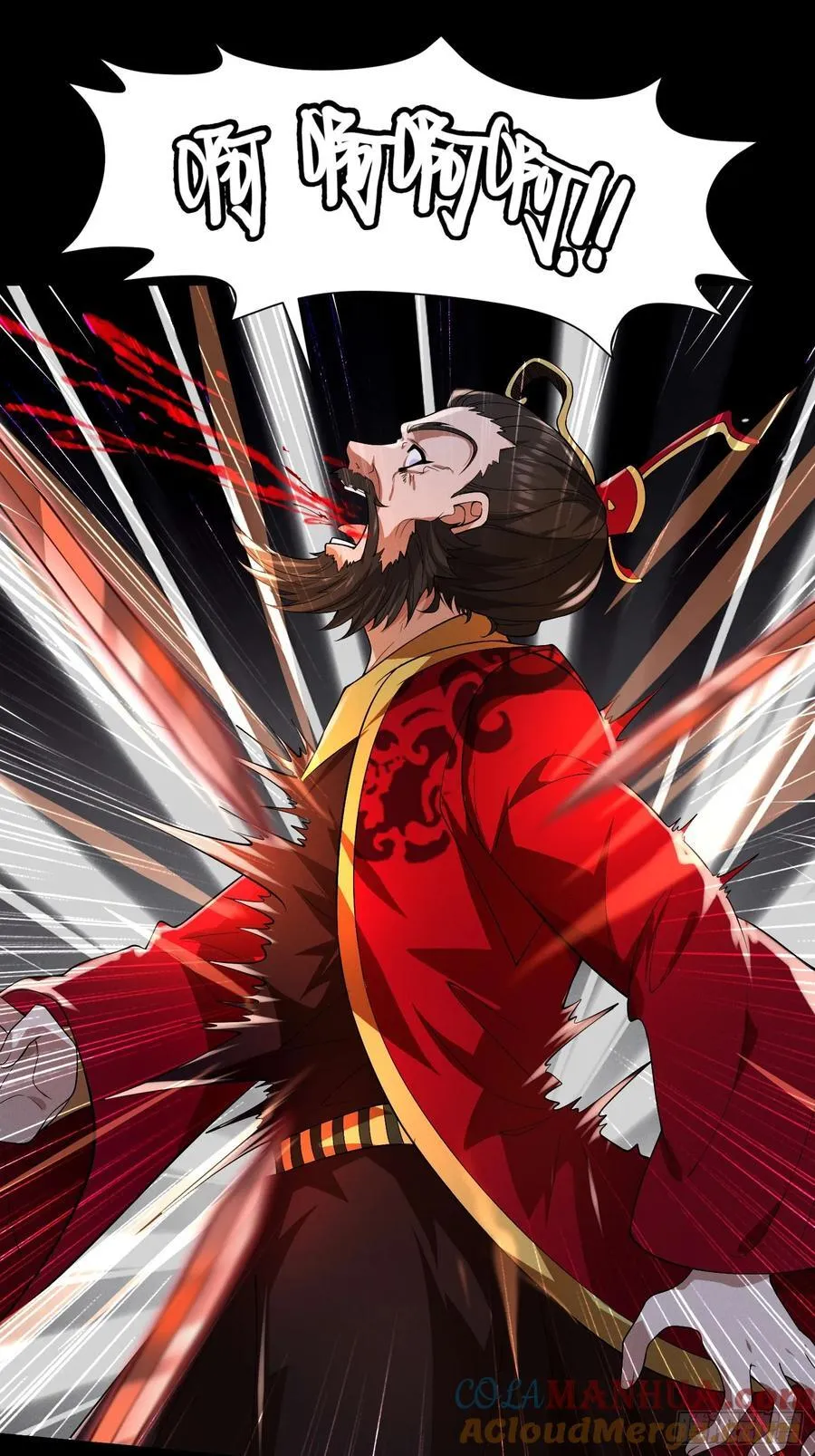 20 魔道士30