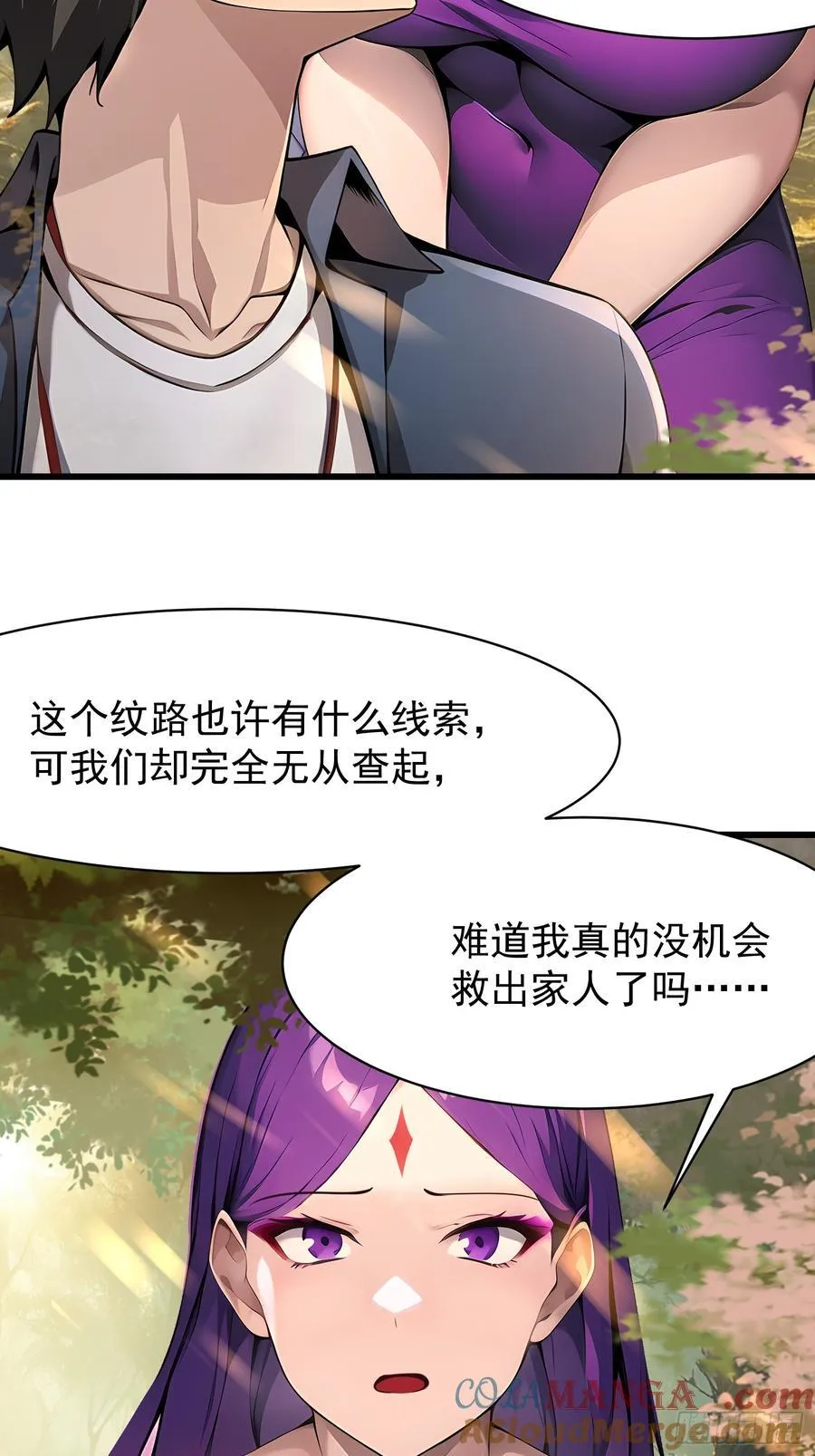 54 阳湖村24
