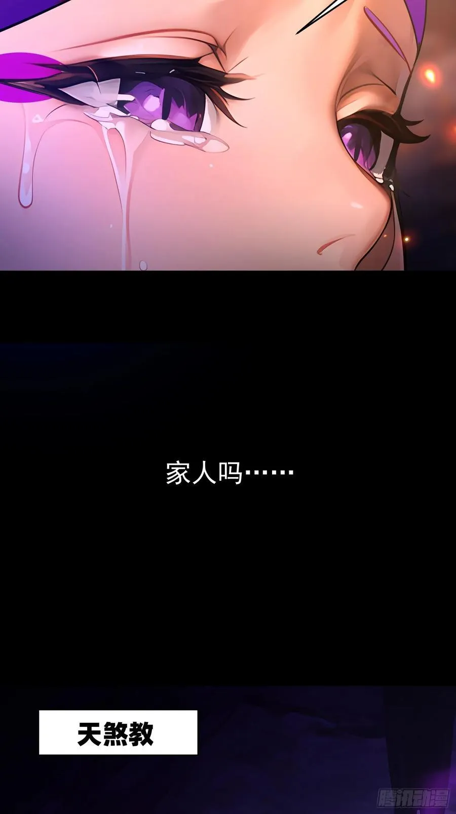 45 幻境与现实32