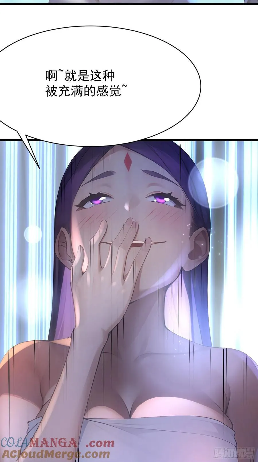 53 青儿12