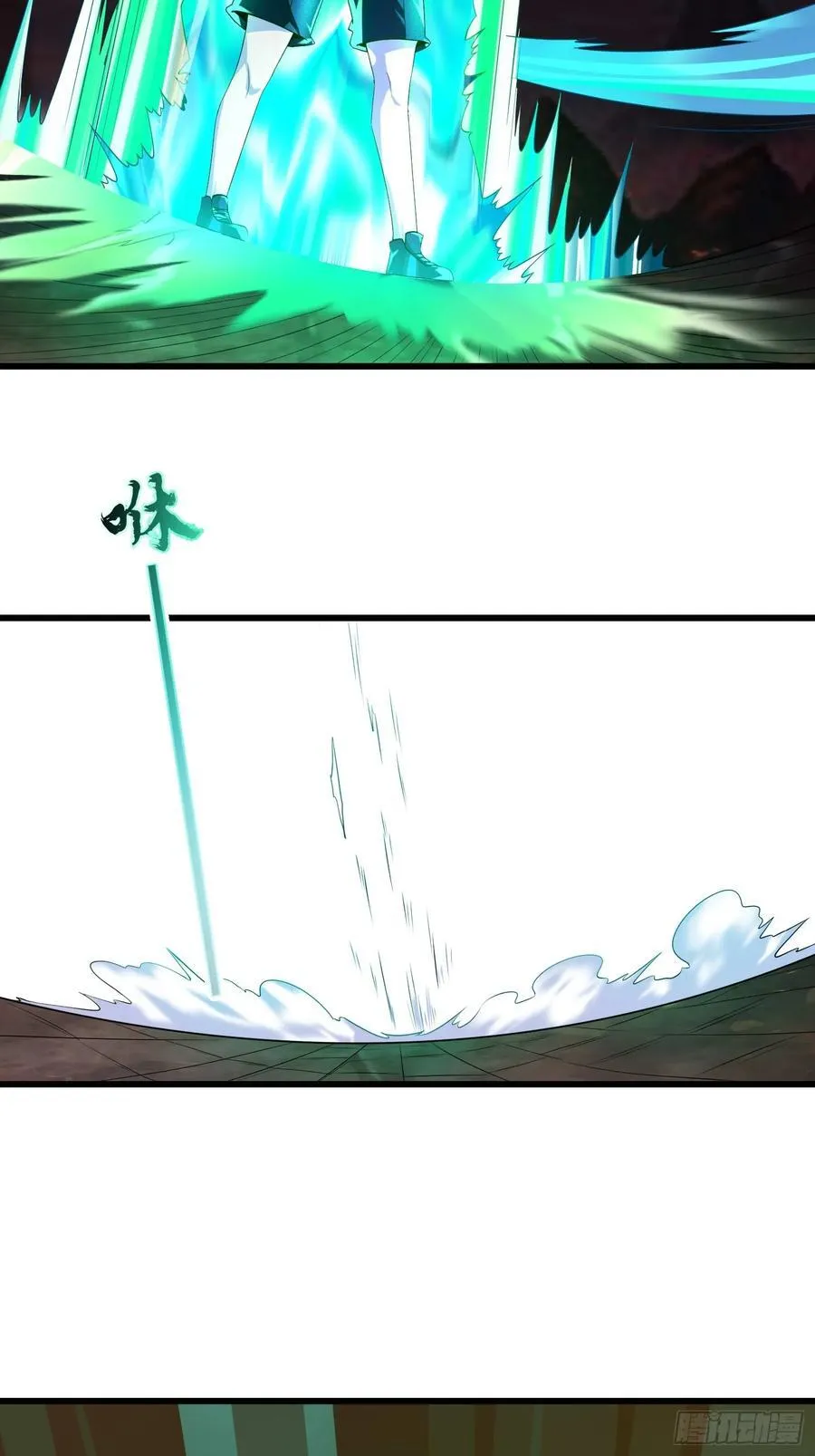 10 拯救地府危机25