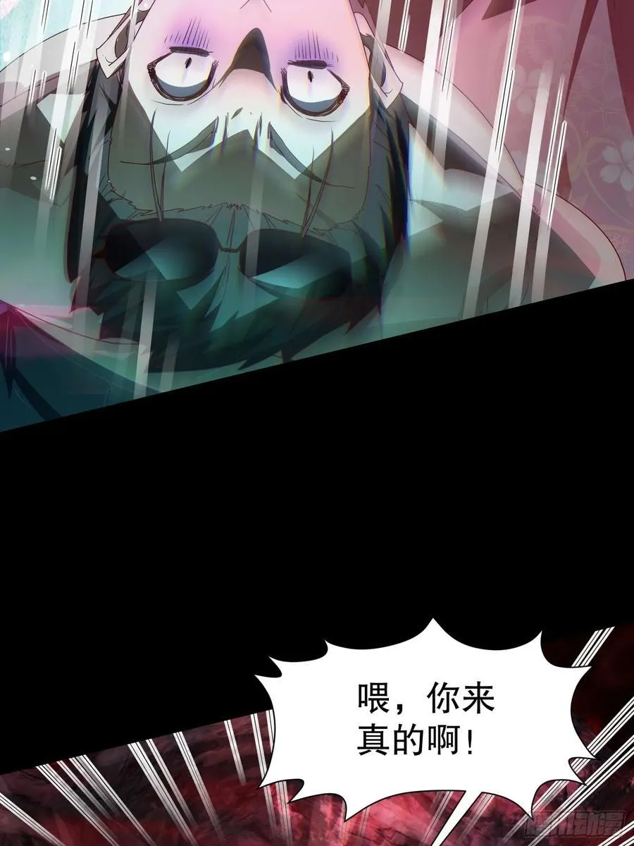 30 我要对你负责19