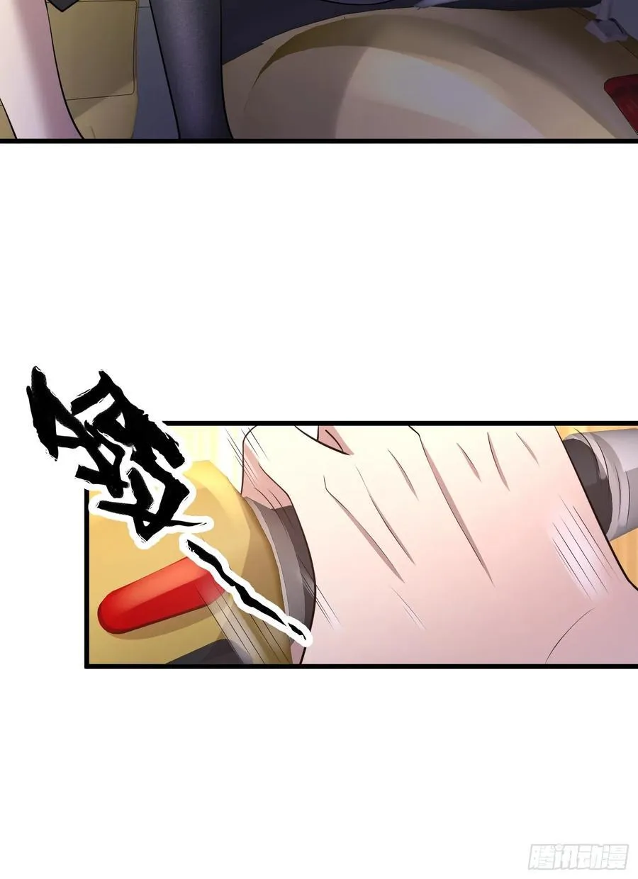 1 外卖小哥救美49