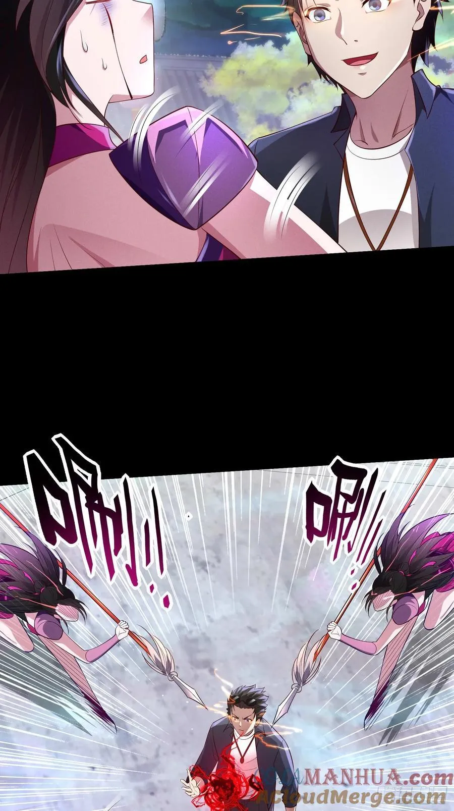 19 死亡危机！8