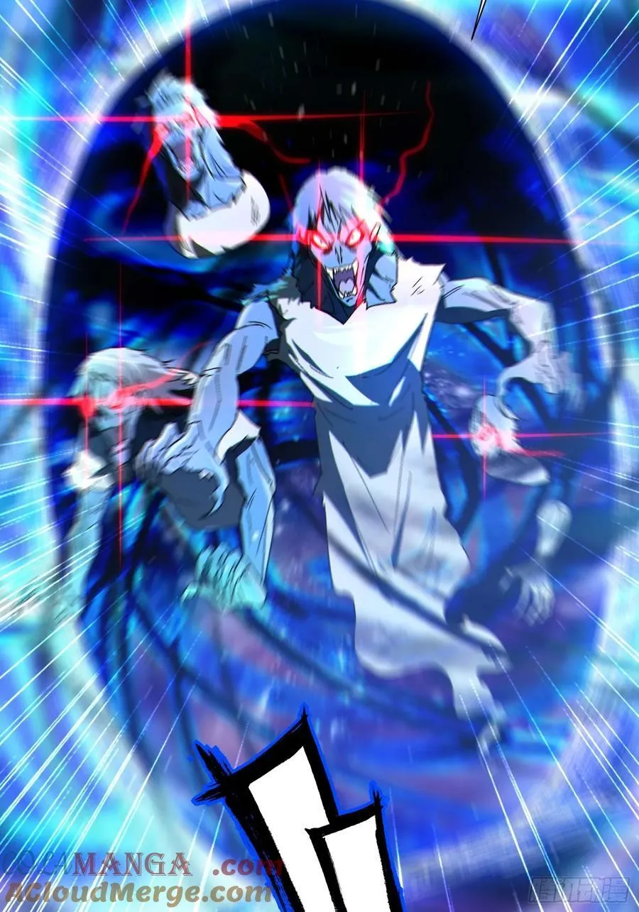 33 带她出去24