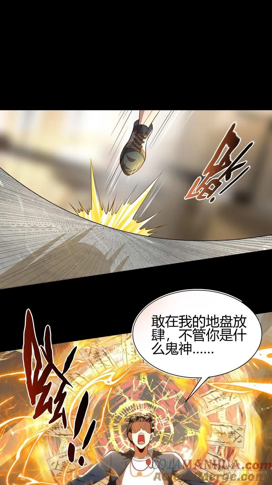 15 龙凤双杀18