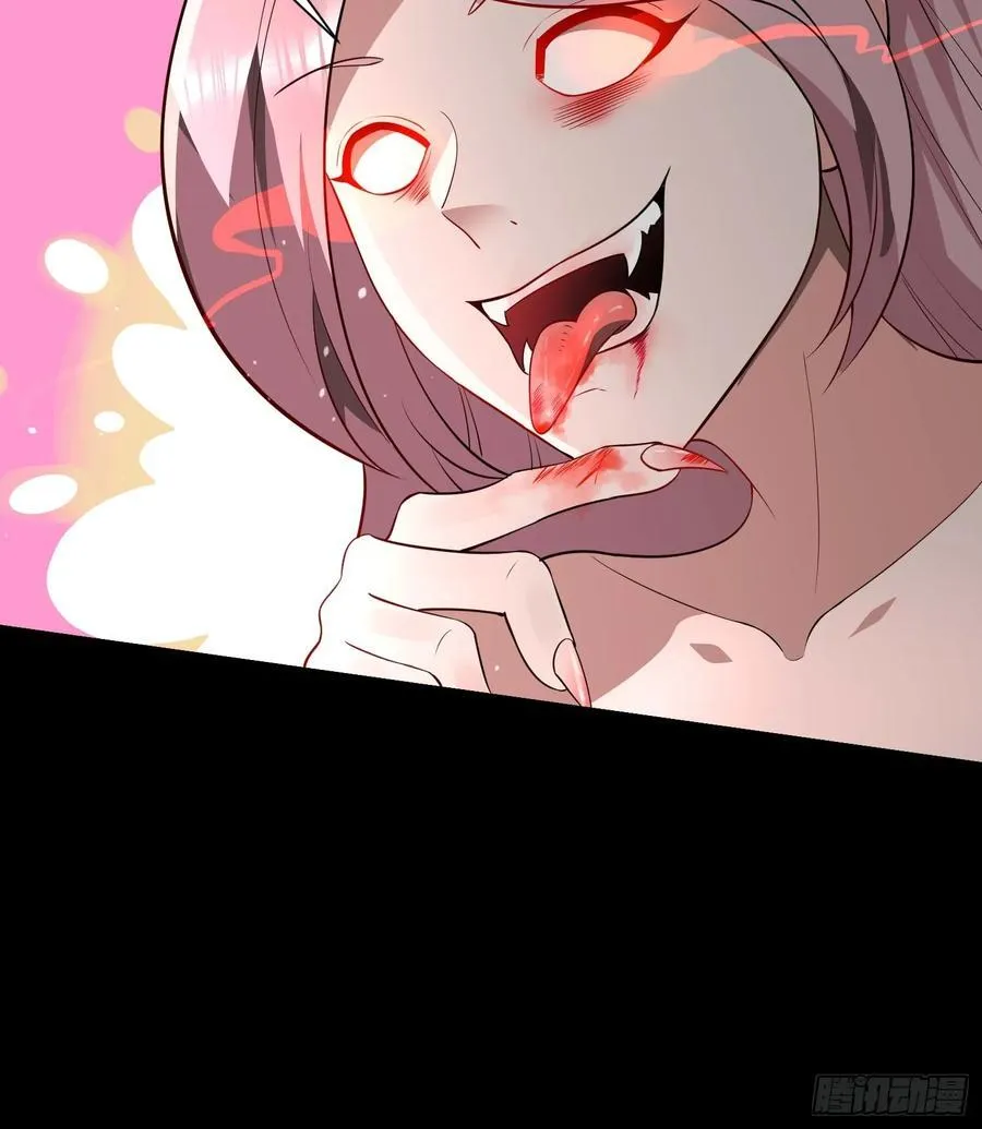 28 淫毒43