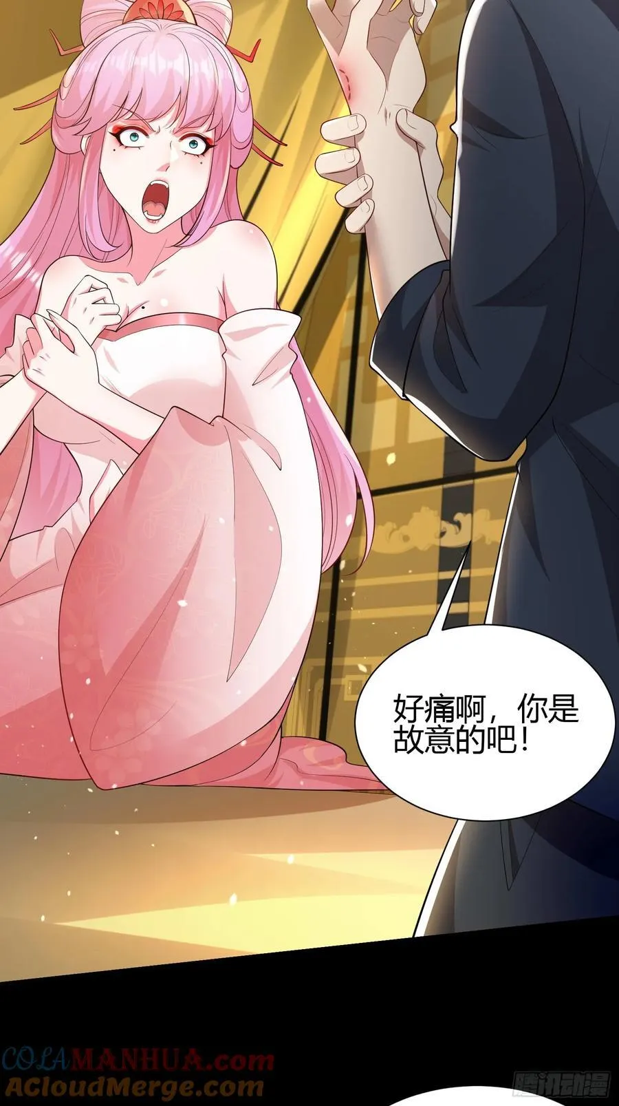 24 夜入闺房~24