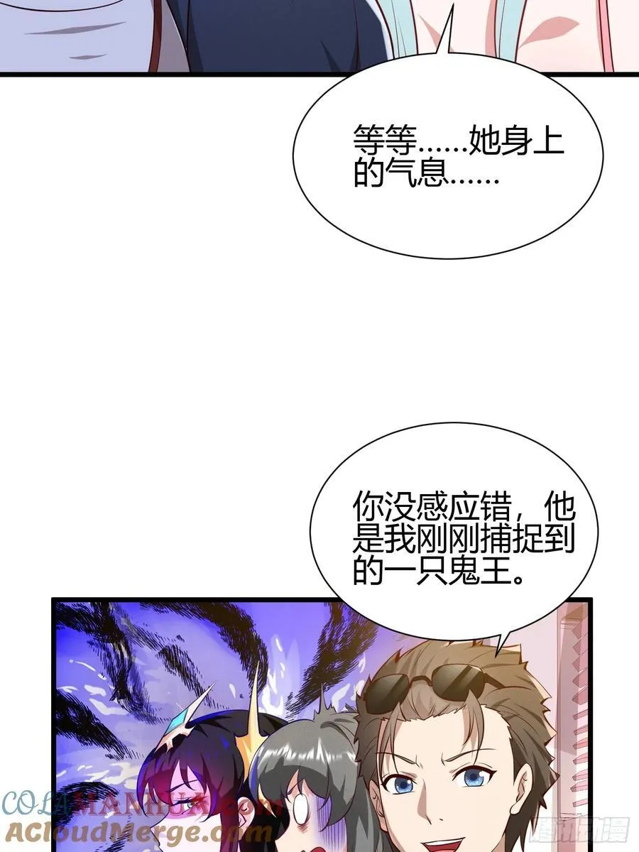 14 当众玩壁咚12