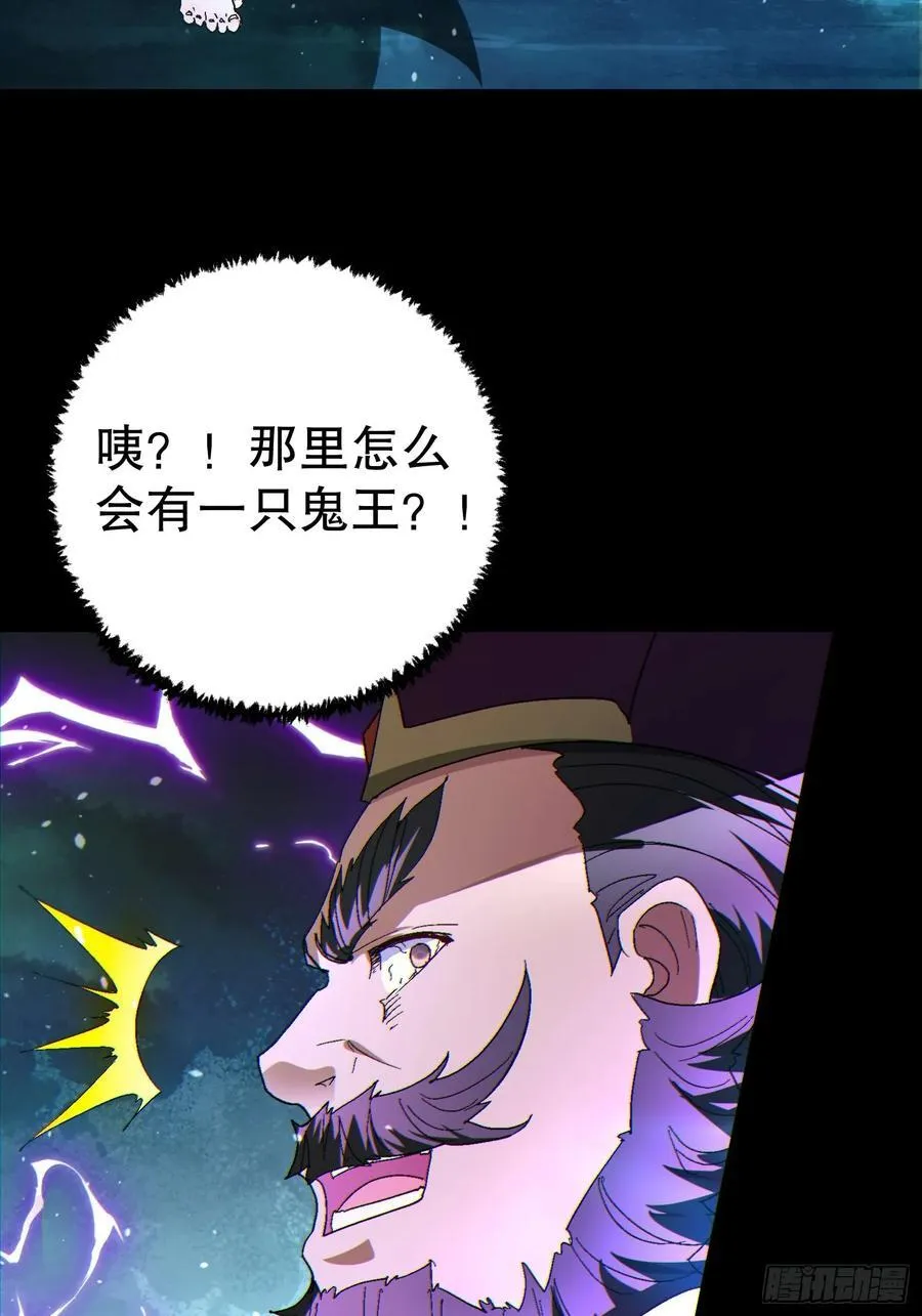 33 带她出去55