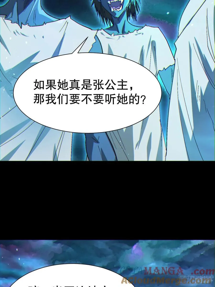 34 抢男人21