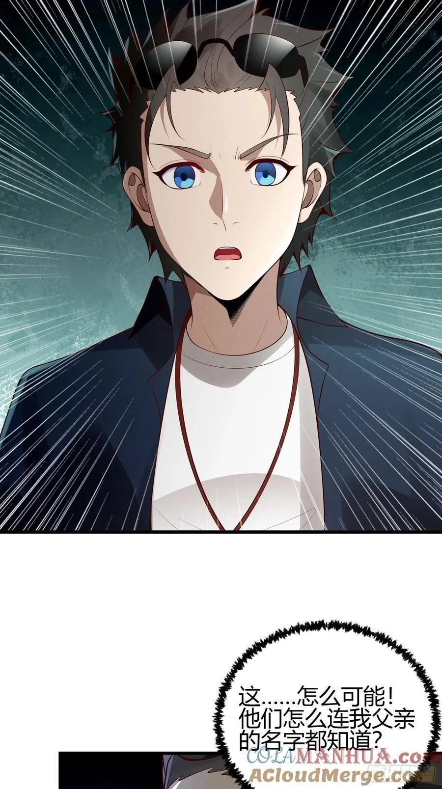 21 老熟人~12