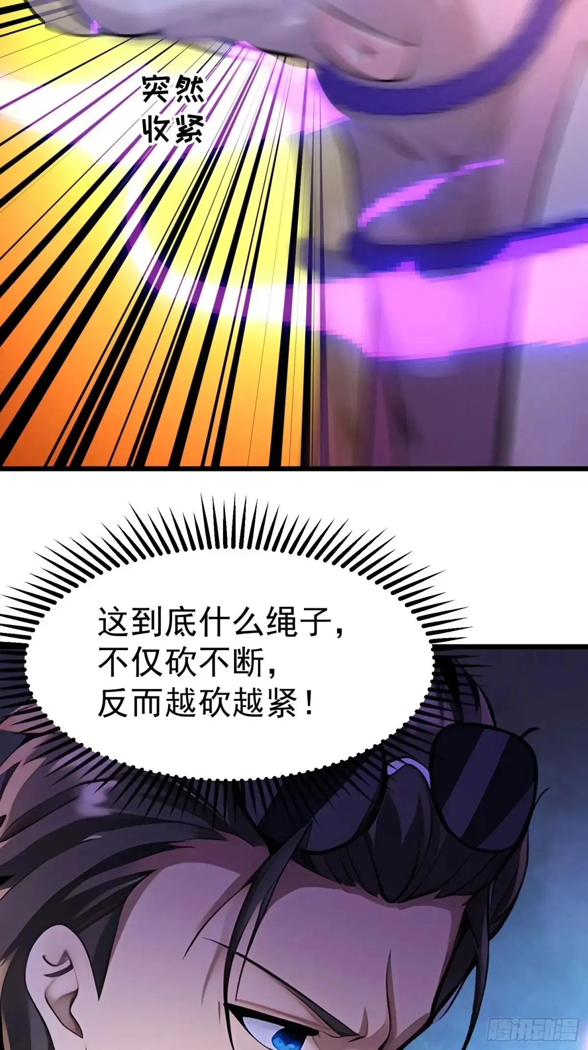 43 公主的声音24