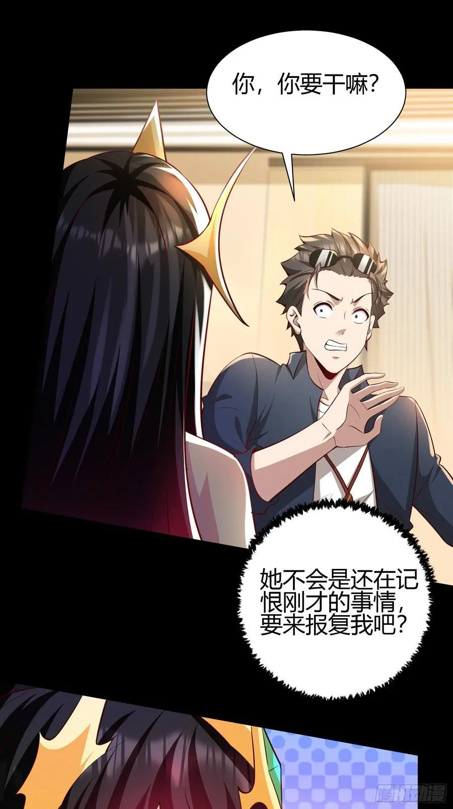 16 美人归心35