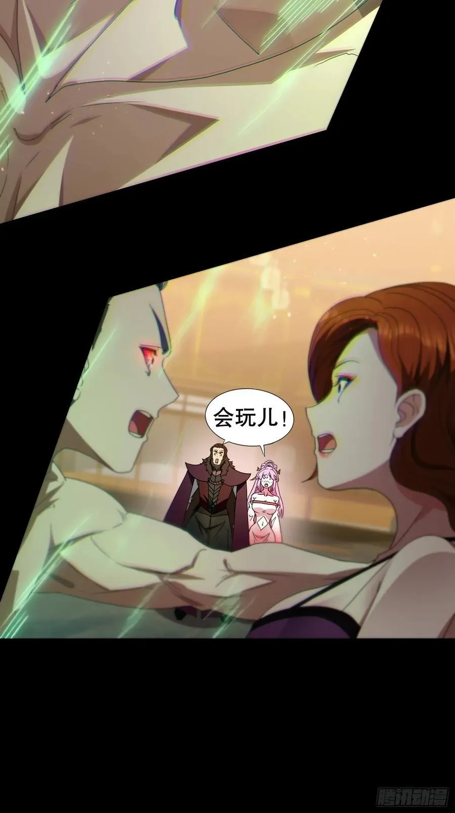 29 我好想和你25