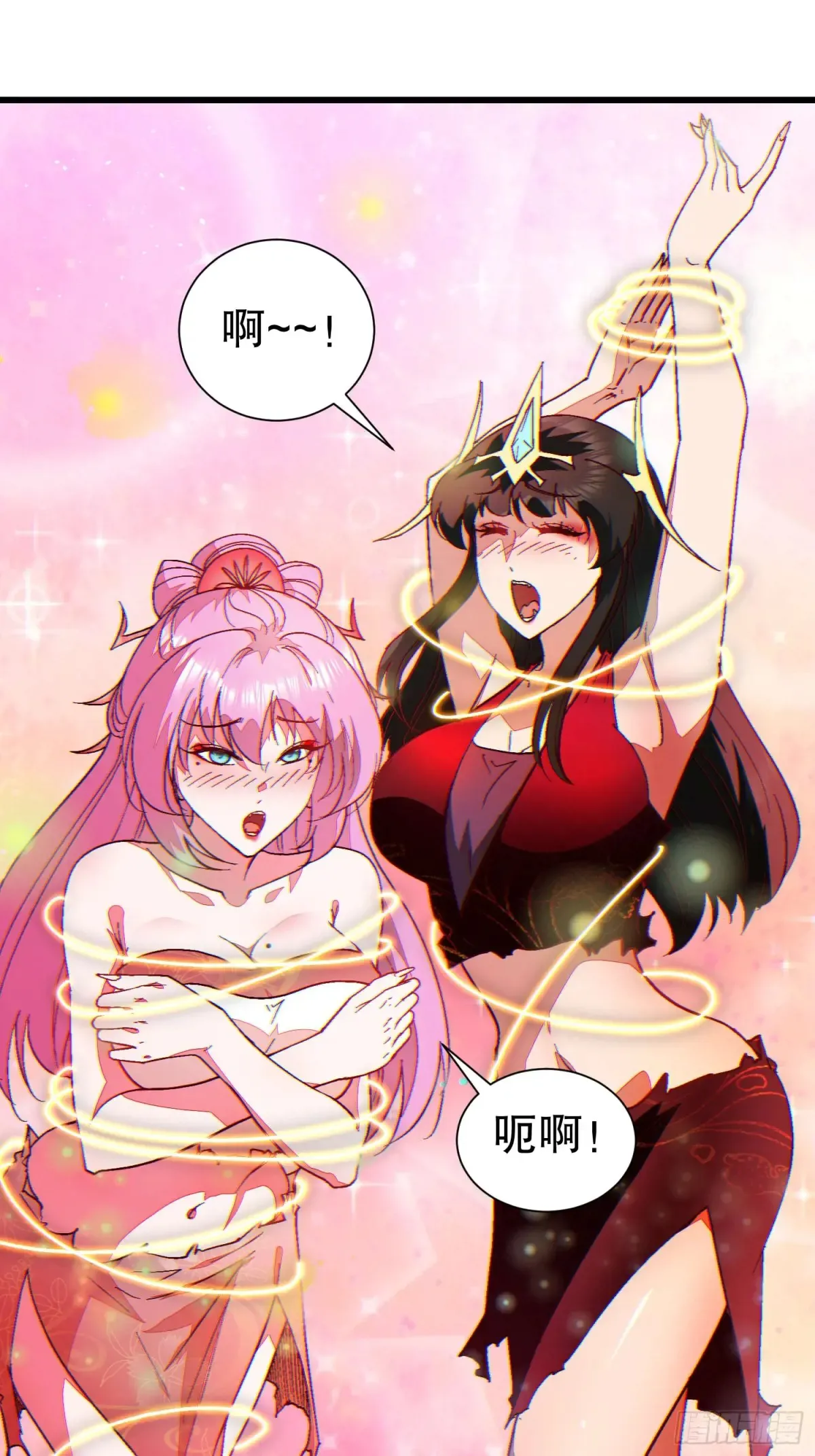39 欢度一夜1