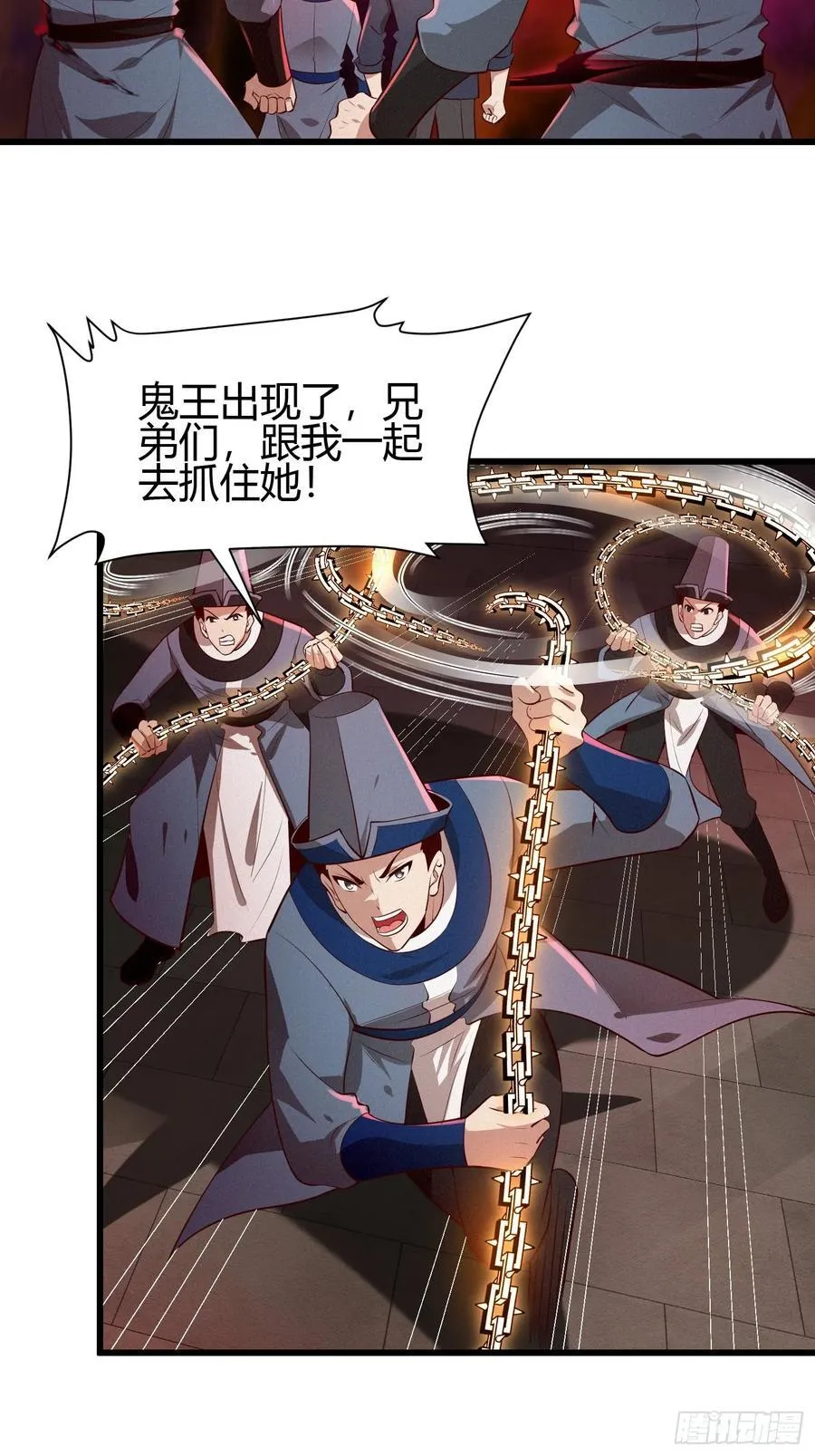 12 激战2