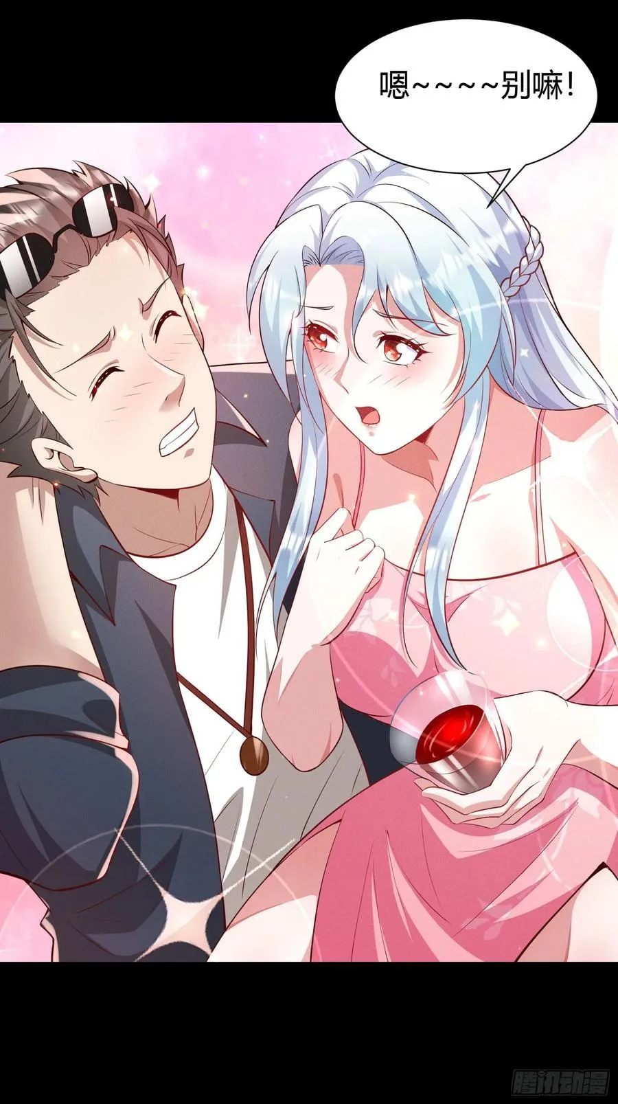 17 道友5