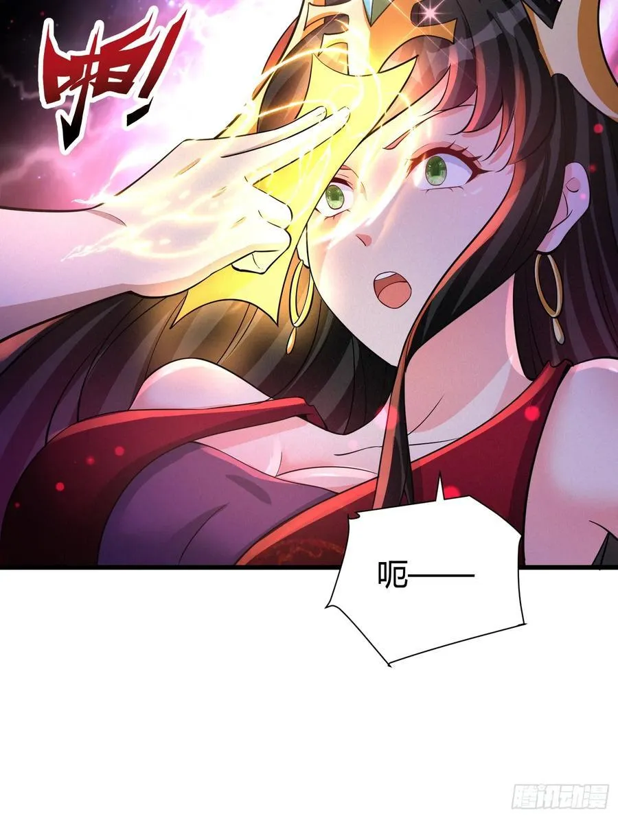 13 我带她走25