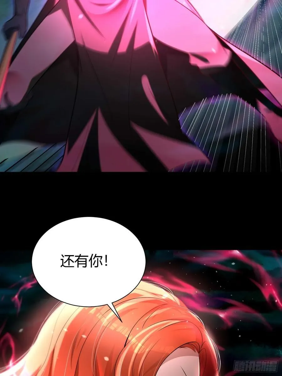 26 什么都愿意做~34
