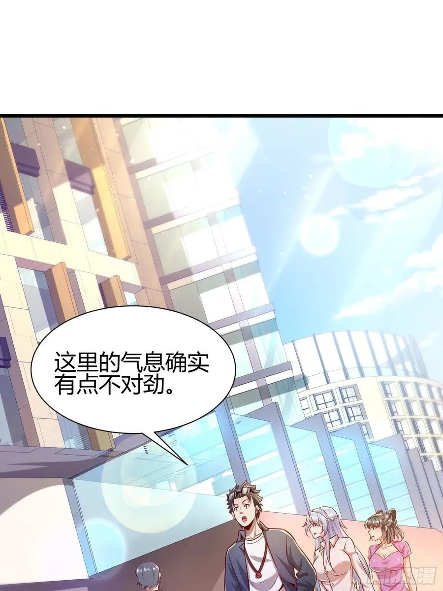 5 对不起，没刹住车40
