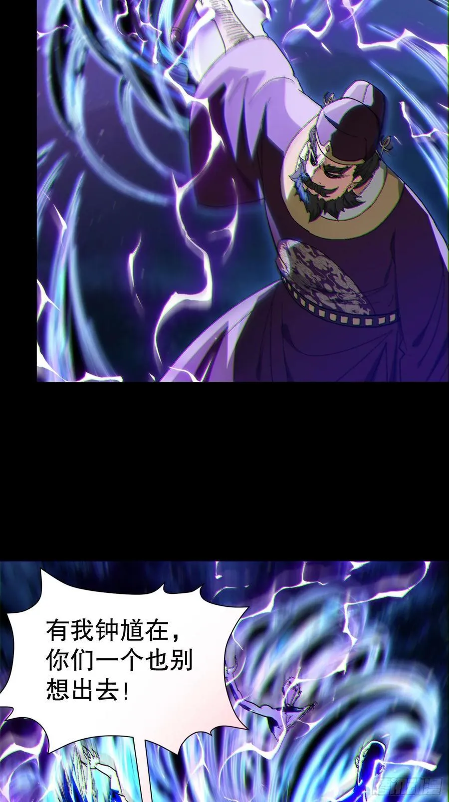 33 带她出去43
