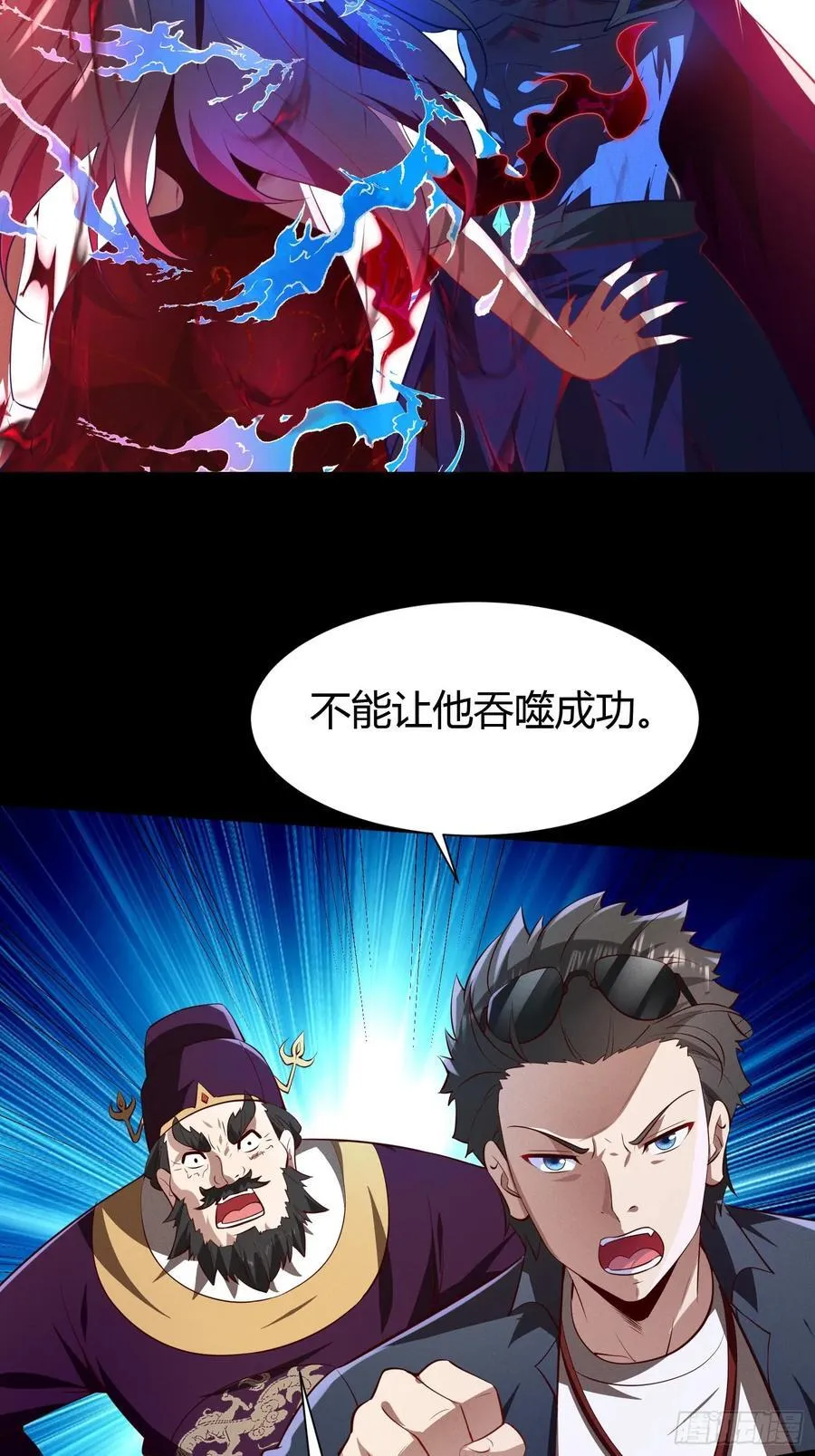 15 龙凤双杀35