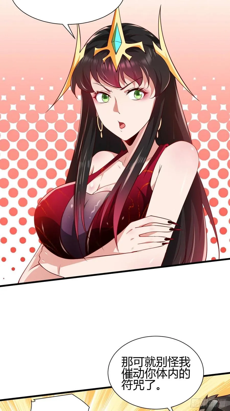14 当众玩壁咚20