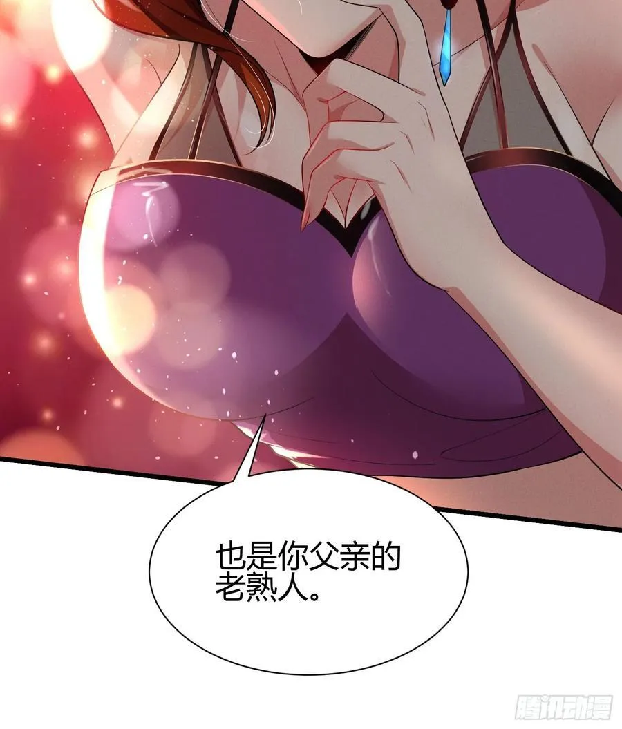 21 老熟人~39