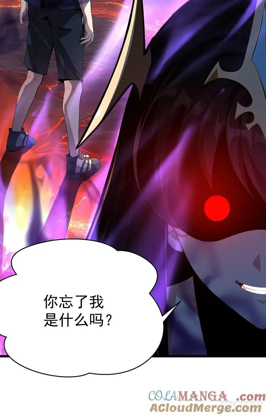 47 享受阴气36