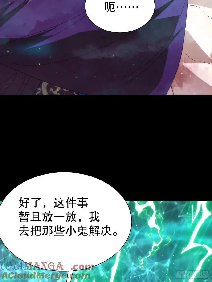 34 抢男人15
