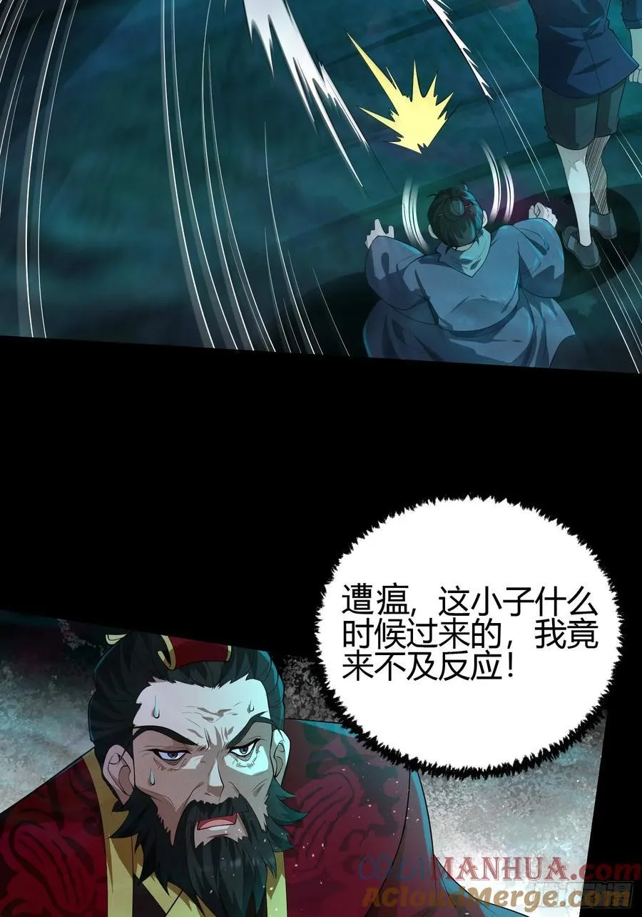 19 死亡危机！32
