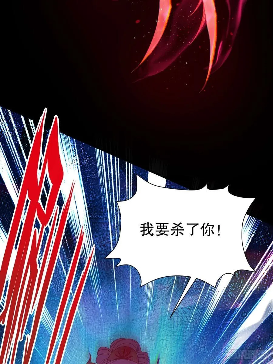30 我要对你负责17