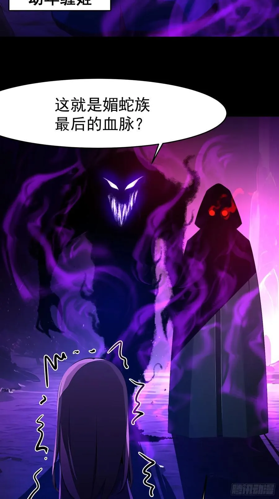 45 幻境与现实34