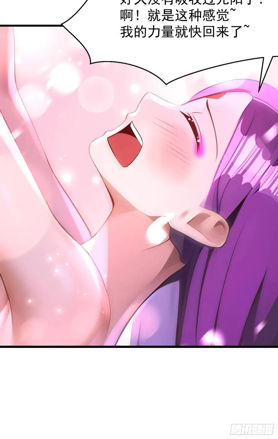 53 青儿10