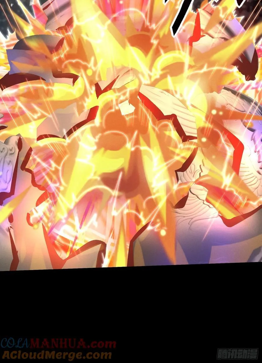 20 魔道士18