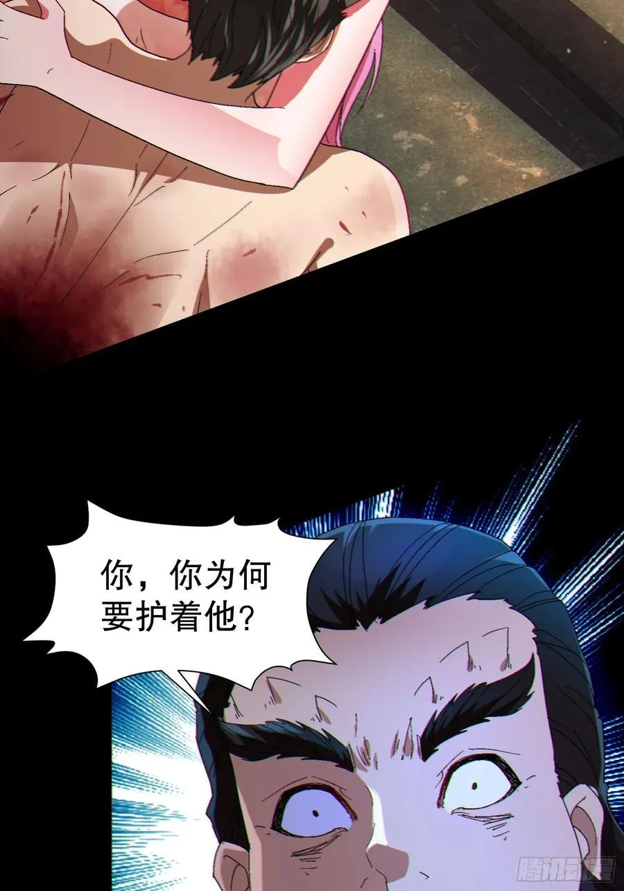32 最后的时间2