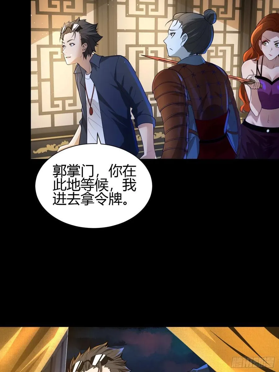 24 夜入闺房~11