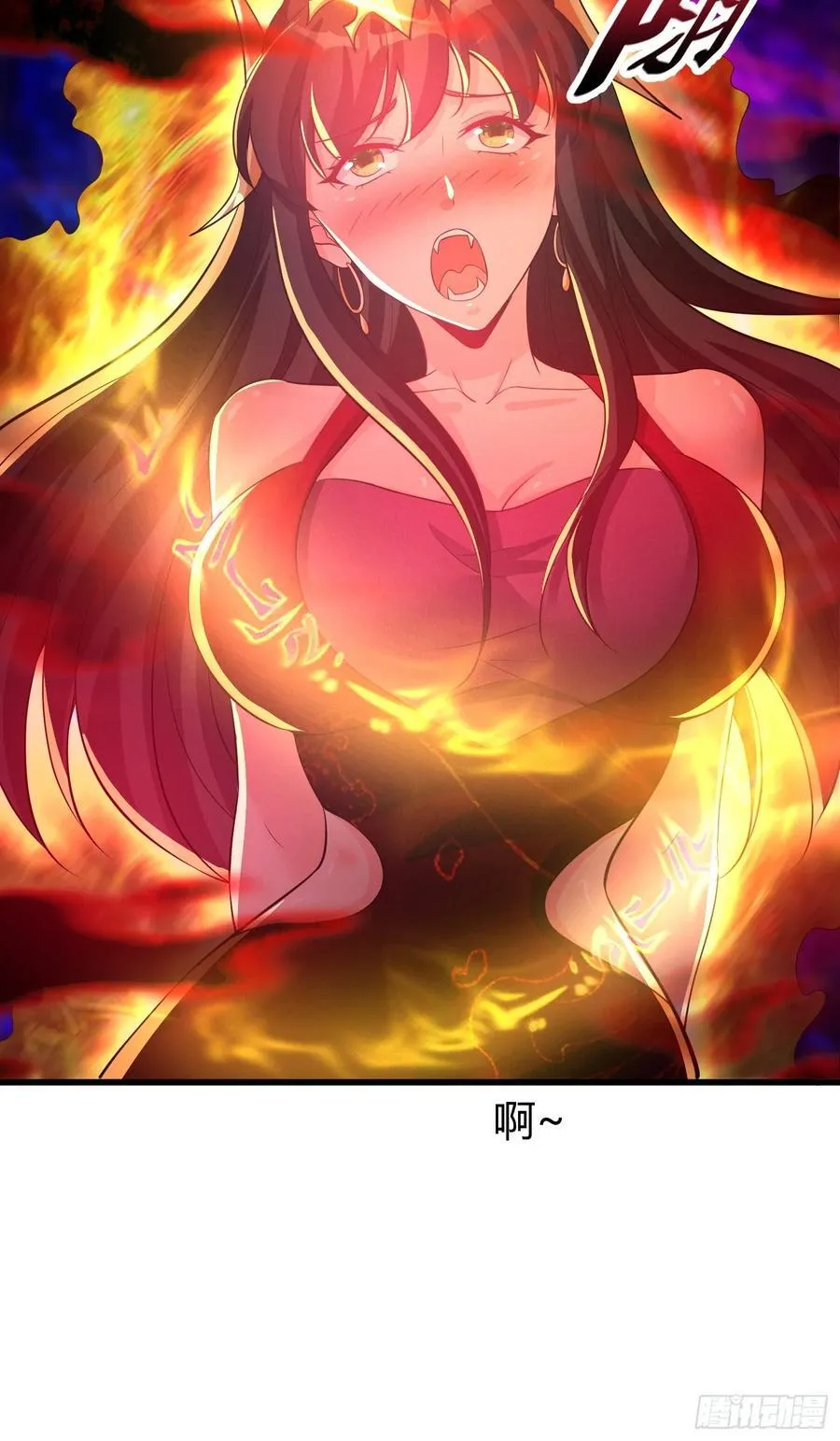 13 我带她走17