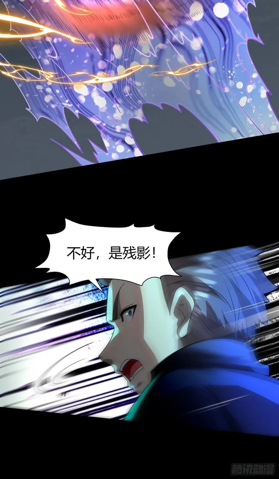 25 中计49