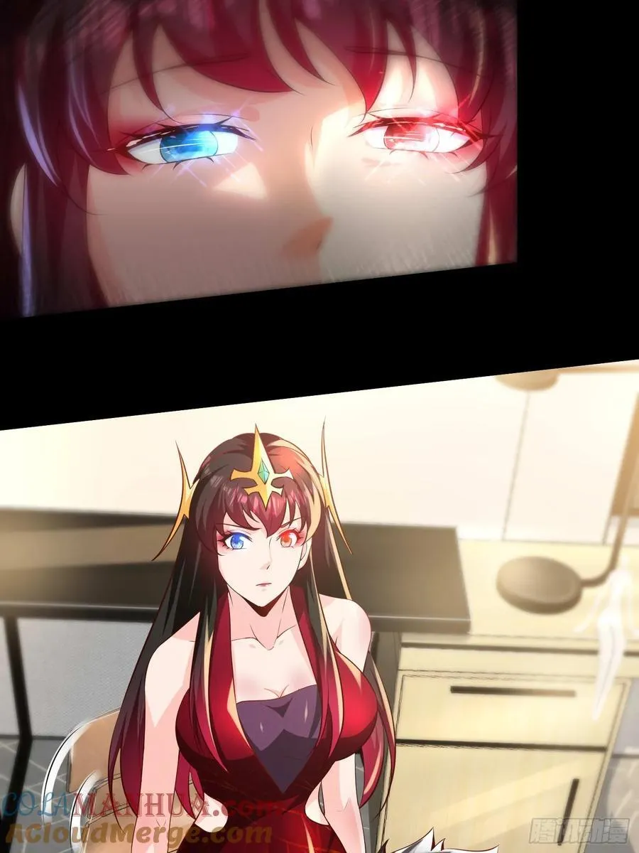 16 美人归心33