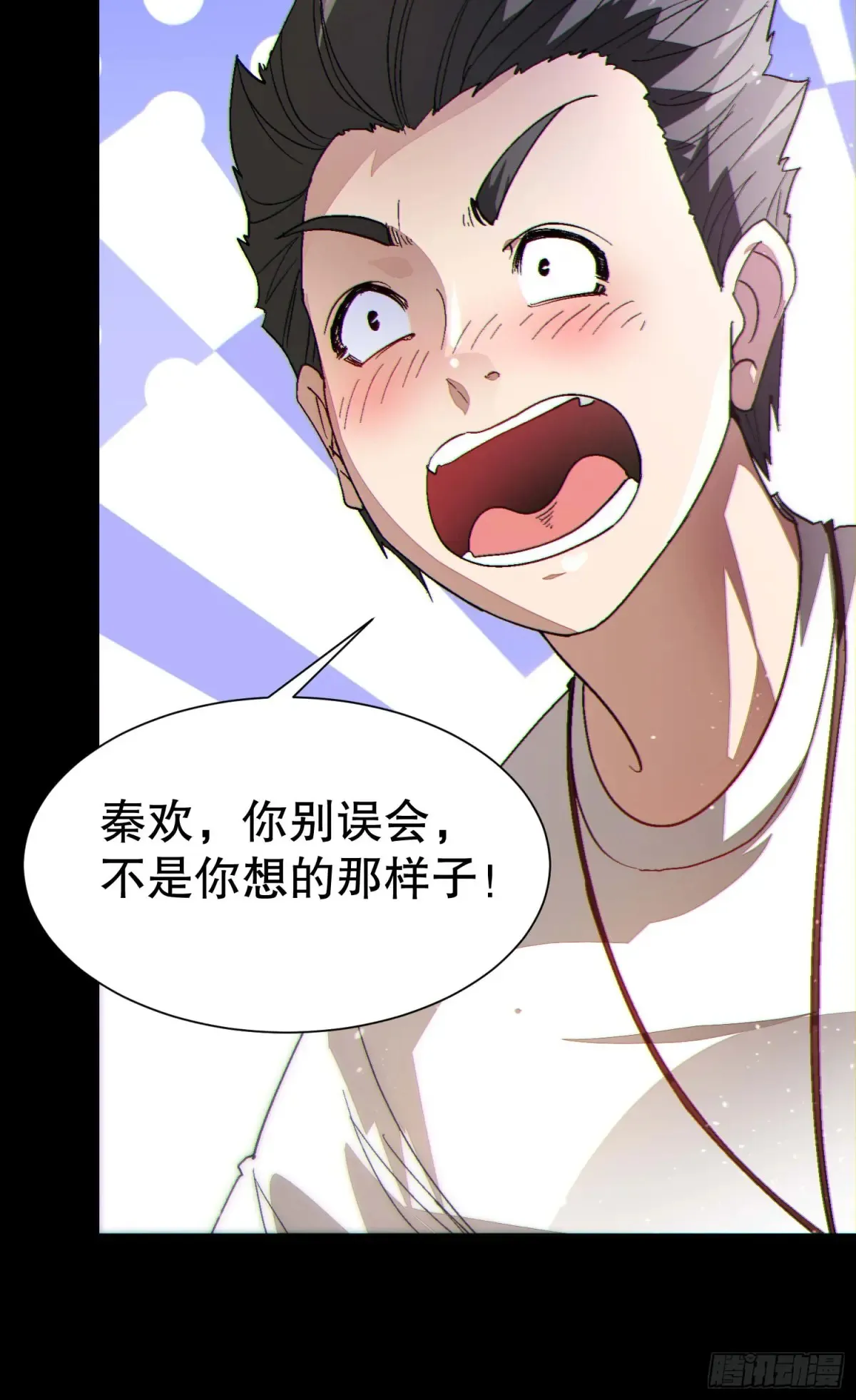 39 欢度一夜49