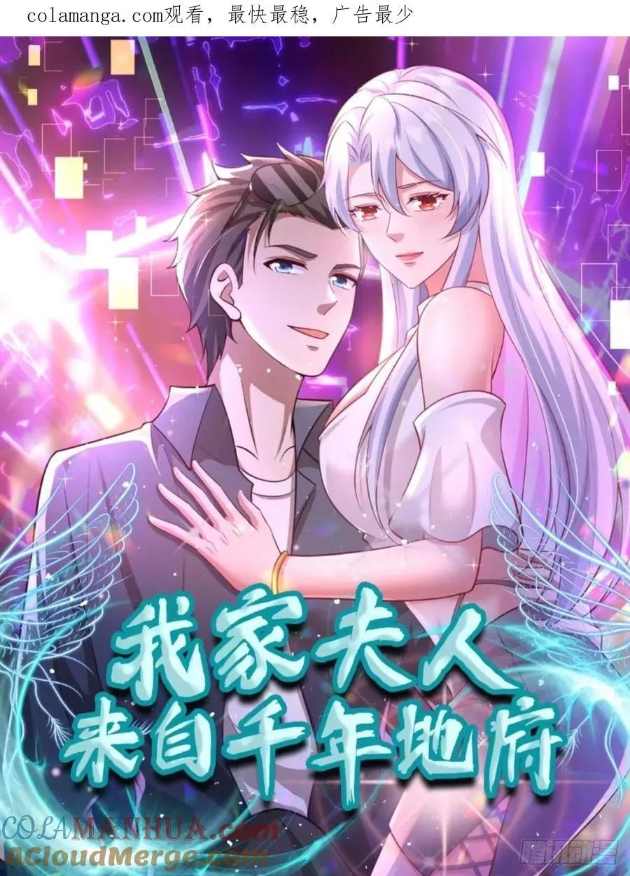 13 我带她走0