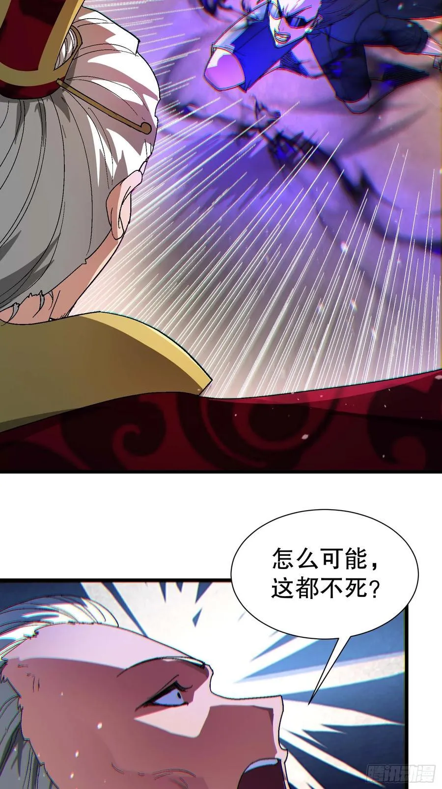 36 想给师兄报仇？55
