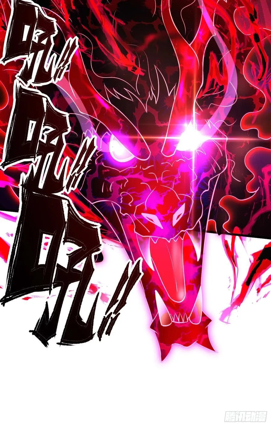 12 激战5